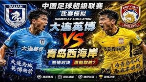 西甲精彩对决 马竞逆袭皇马赢得胜利